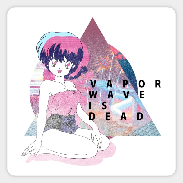 V A P O R W A V E I S N O T D E A D Sticker by waveformUSA